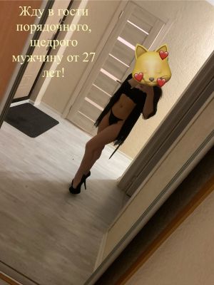 Мила, фото с сайта sexoperm.men