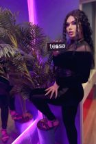 Проститутка TESSA С СЮПРИЗОМ (20 лет, Пермь)
