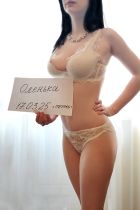 Проститутка _ОЛЕНЬКА_ NeW 🌺(20 лет, Пермь)