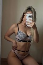 Проститутка ❗Карина NEW❗(31 лет, Пермь)